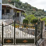 Konstas Stone Island House In Meganisi Spartokhorion
